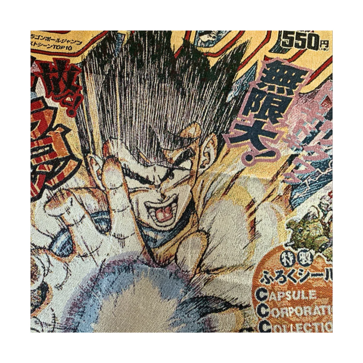 Thumbnail 2