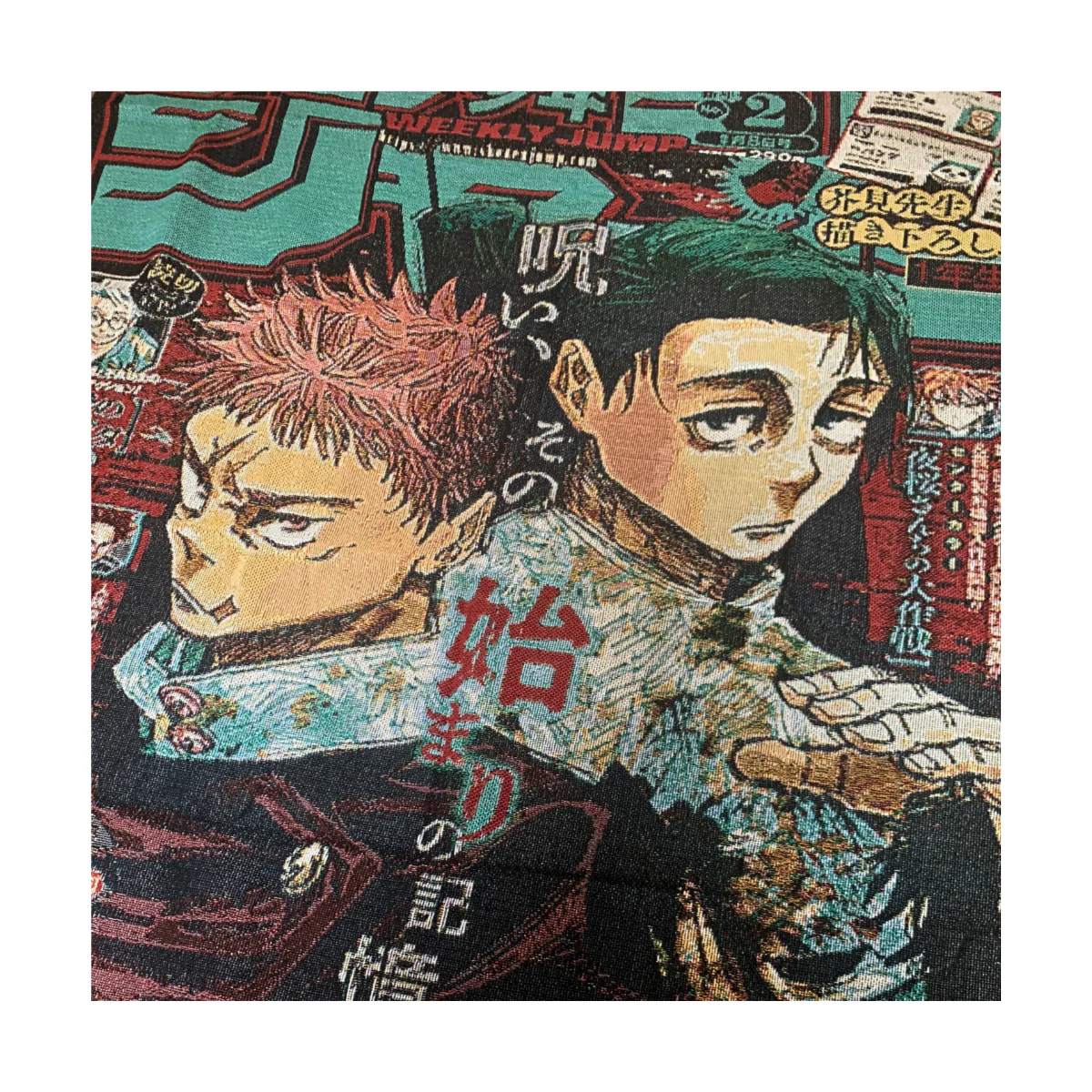 Thumbnail 2